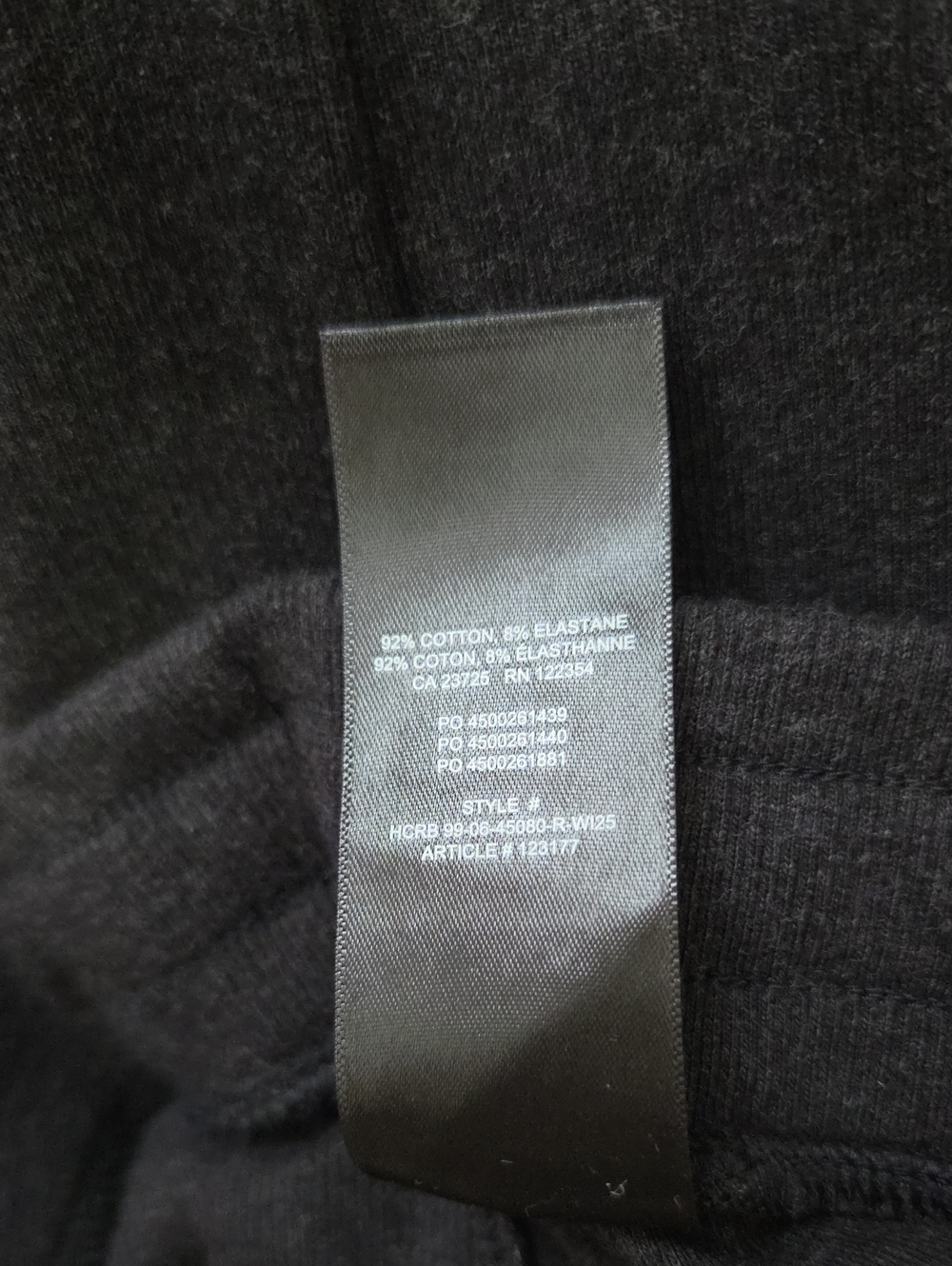 NWT Aritzia HomeStretch Rib Kickback Pant XS - Picture 10 of 10